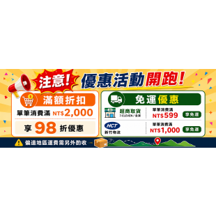 ChatGPT Image 2026年6月8日 下午05_18_28.png